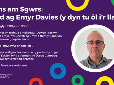 Siawns am sgwrs: Cwrdd ag Emyr Davies