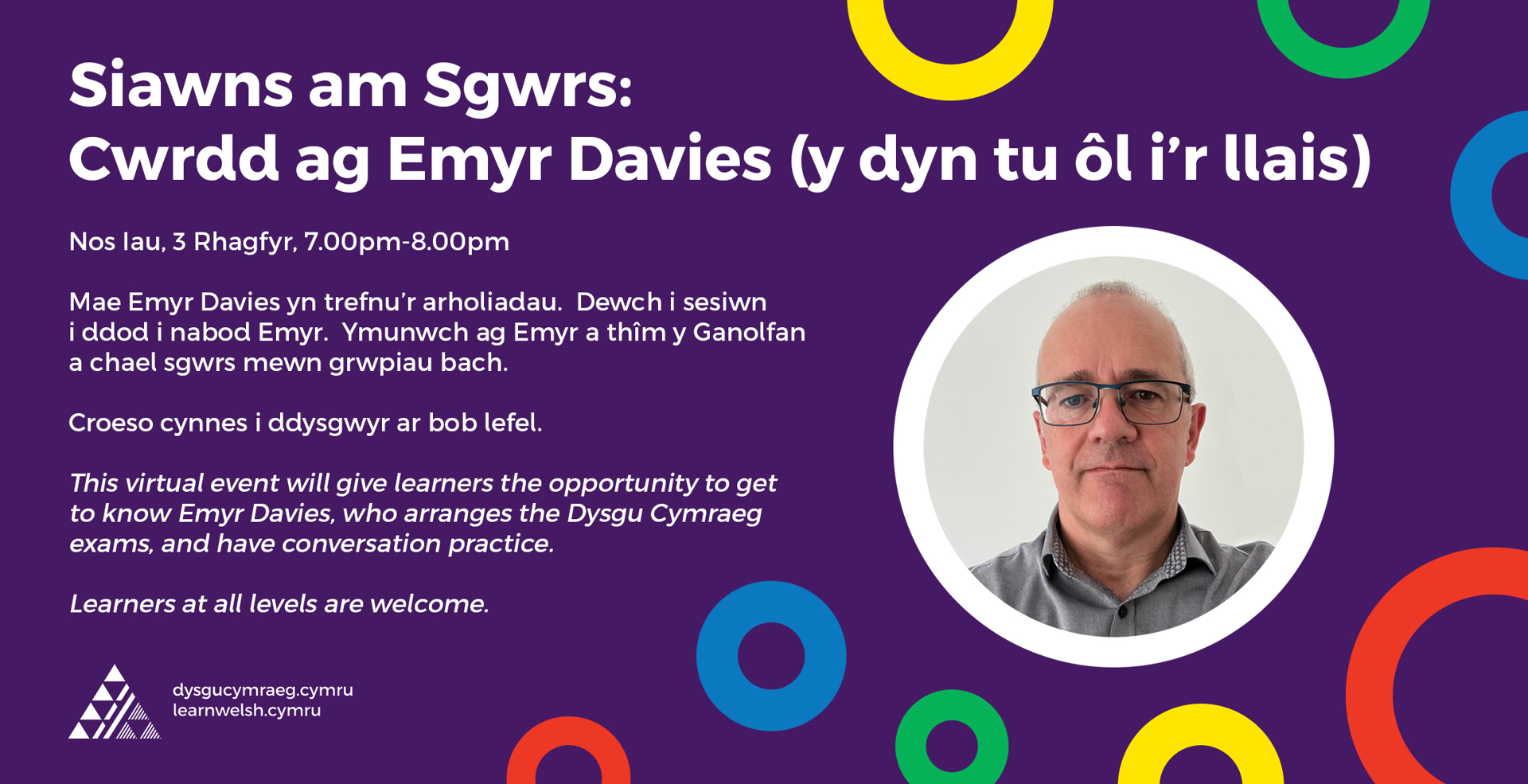 Siawns am sgwrs: Cwrdd ag Emyr Davies