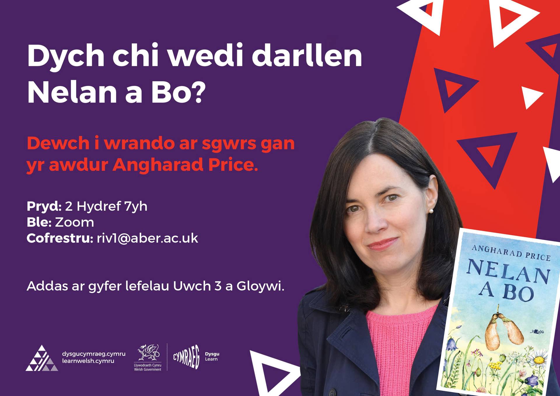 Sgwrs gydag Angharad Price